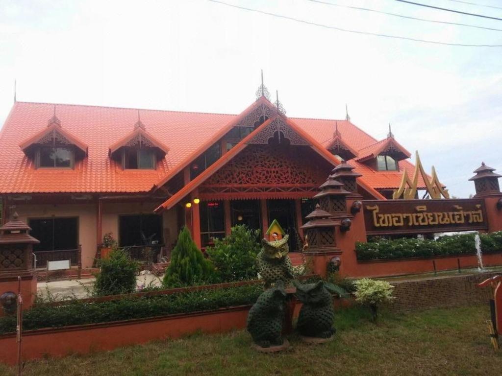 Tai Asean House Otel Udon Thani Dış mekan fotoğraf