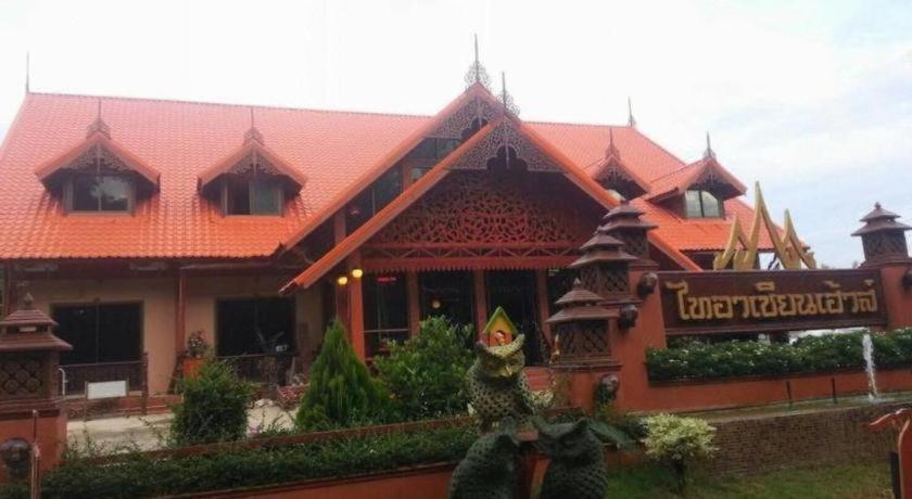 Tai Asean House Otel Udon Thani Dış mekan fotoğraf