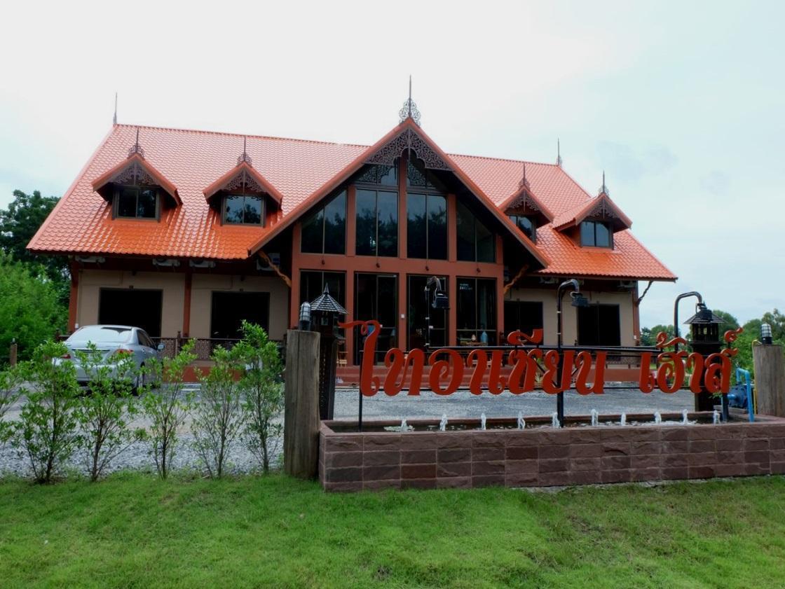 Tai Asean House Otel Udon Thani Dış mekan fotoğraf